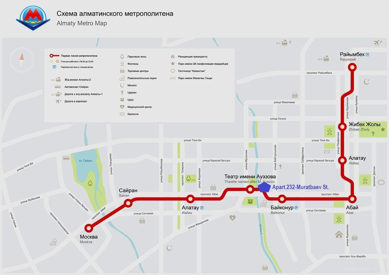 Квартира На Набережной Almaty Esterno foto